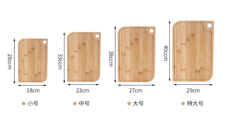 Chinese Cutting Board Household Solid Wood Cutting Board Thickened Rolling Board Chopping Board for Fruits Cutting Board Bamboo: 38x27cm