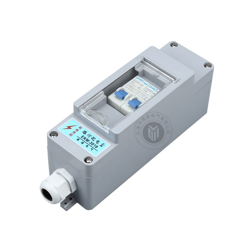 Street lamp leakage switch protection box Street lamp power distribution switch junction box fuse leakage protection waterproof