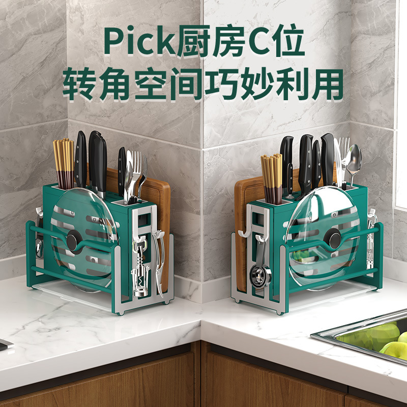 Kitchen Cutlery Storage Rack Organizer Knife Block Holder Chopping Board, Kitchen Knife, Chopstick Tube Integrated Storage Rack