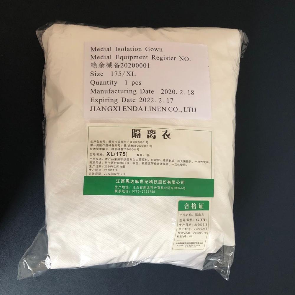 isolation gown protective cloth coverall disposable waterproof nonwoven XL 175 DUSTPROOF