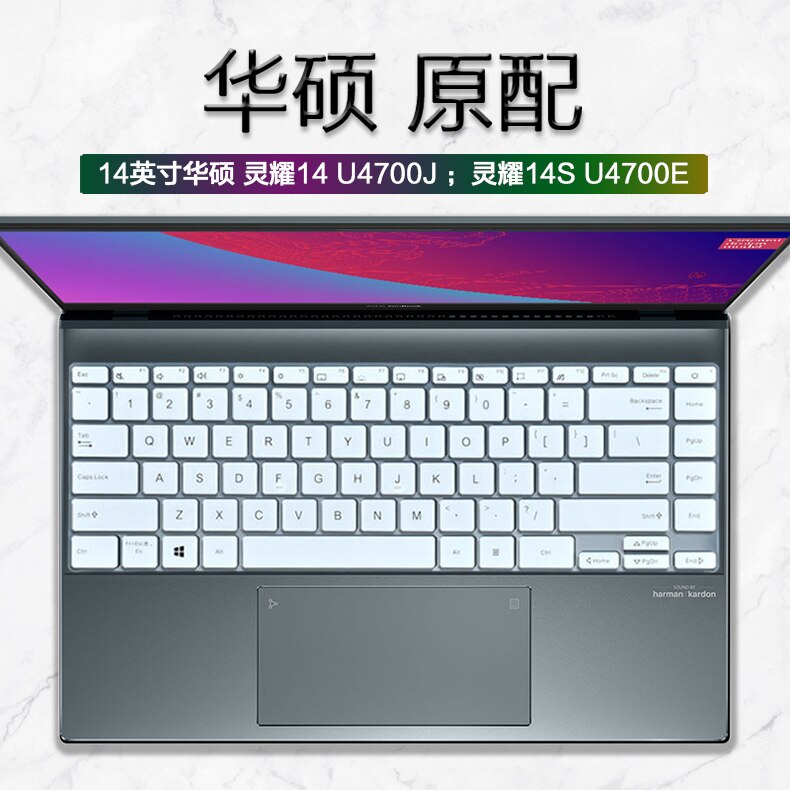 Notebook Keyboard Cover skin Protective film for Asus ZenBook 14 UM425IA UM425I UM425 IA UX425 UX425J UX425JA 14 inch