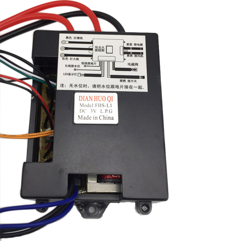 1Piece DC 3v Igniter Controller For Steamer