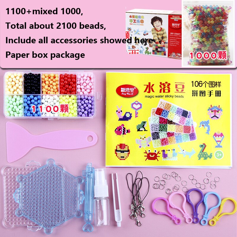 Kinder DIY Magie Wasser Klebrige Aqua Perlen Kit 5mm Sicher PVA Ball Perlen Handwerk Werkzeug Set Nicht Bügeln box für Kinder: YG10129-10-2100BX