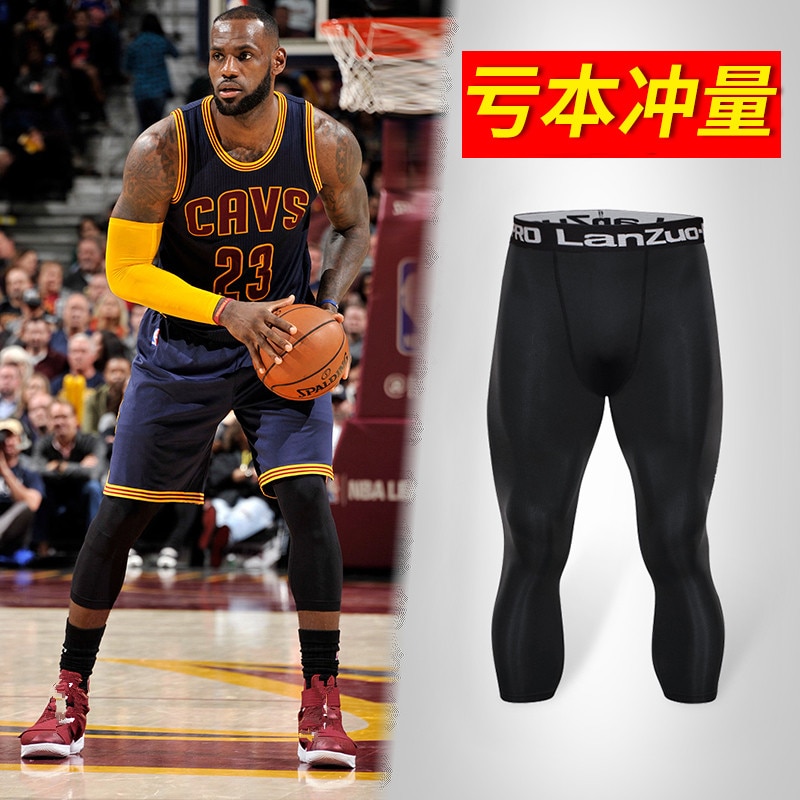 Pantalones deportivos ajustados para hombre, ropa de baloncesto, pantalones cortos de fitness, 7 trajes de entrenamiento, leggings de secado rápido, compresión