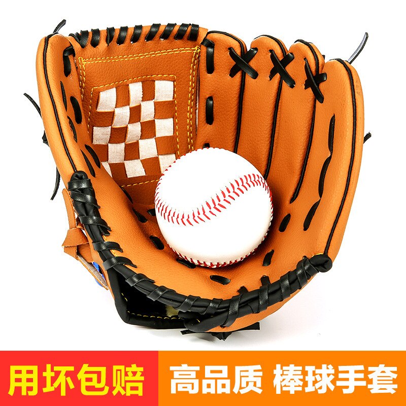 Kids Baseball Handschoen Lederen Softbal Accessoires Mannen Handschoen Lederen Honkbal Training Apparatuur Guante Beisbol Softbal Training