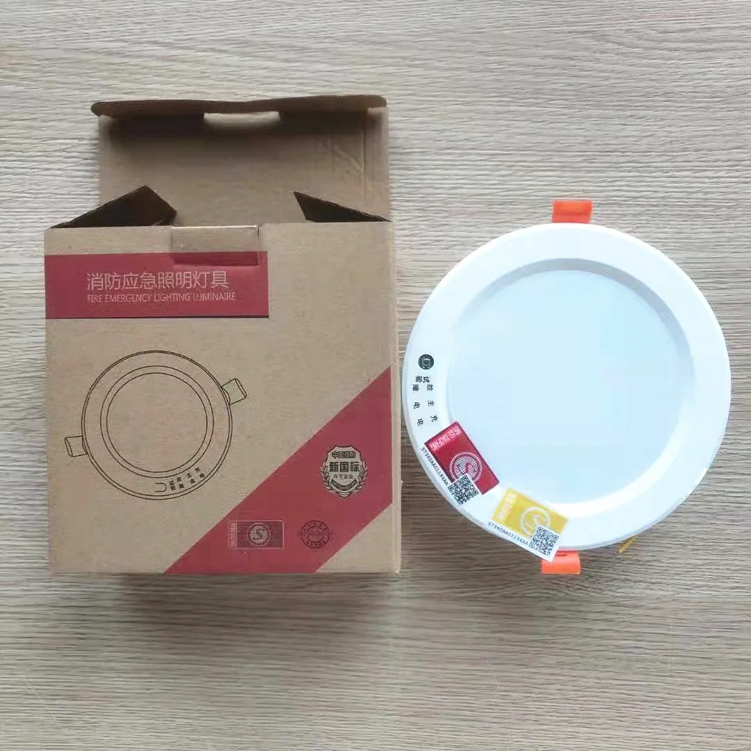 Led Emergency Light Lamp Grade Durable AC200-240V Downlight Built-in Battery Lights Up When Power Outage Occurs