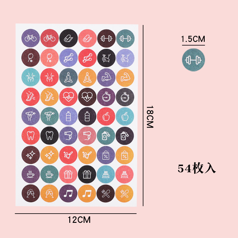 Loose-Leaf Notebook Handwritten Labels Indicate White And Blue Color Stickers Letter Stickers Sticky Notes Index Stickers: Chocolate