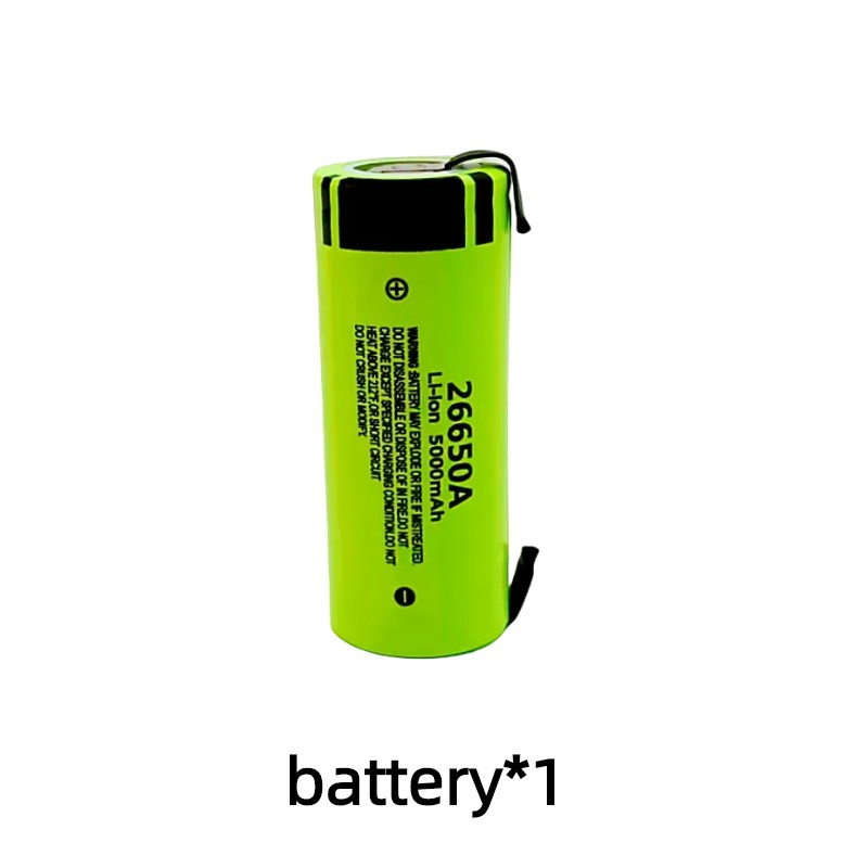 100% Original 26650A 3.7V 5000mAh Large Capacity 26650 Lithium Ion Rechargeable Battery +with DIY Nickel Sheet: Gold