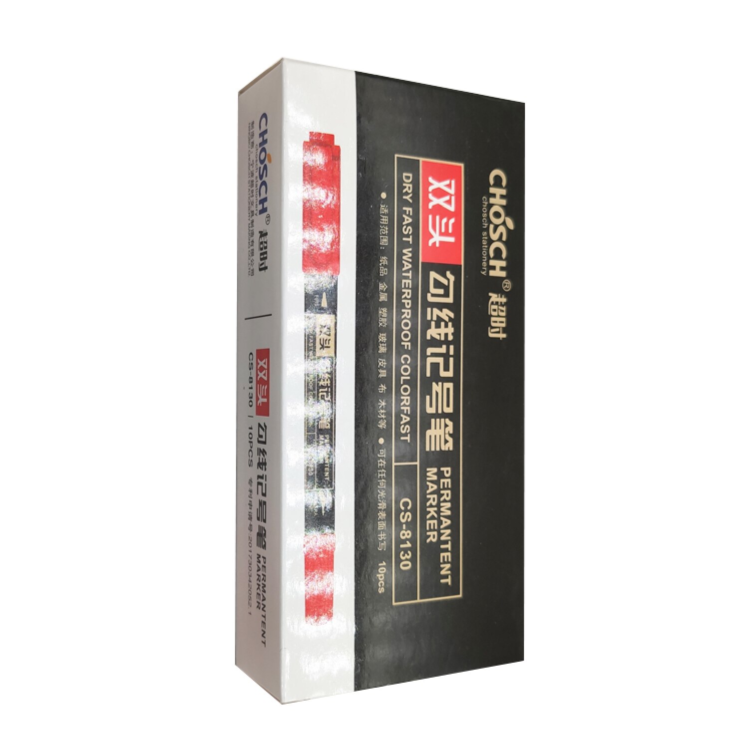 Chosch Twin Tip Permanente Marker Pen Verf Marker Pennen Fijne Punt Waterdichte Inkt Blauw Rode Inkt Voor Tekening Student levert: 10PCS Red