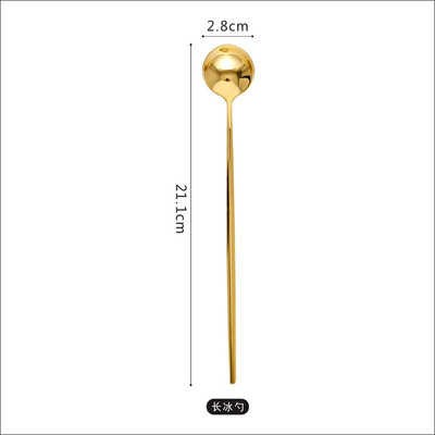 Golden Western Cutlery Mirror 304 Stainless Steel Dinner Steak Knife Fork Spoon Set Fruit Dessert Fork Coffee Spoon Chopsticks: long ice spoon