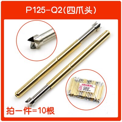 Test Probe Retractable P125-B Spring Top Needle PCB Sleeve Round Claw Tip Flat Concave Cup Copper: type8