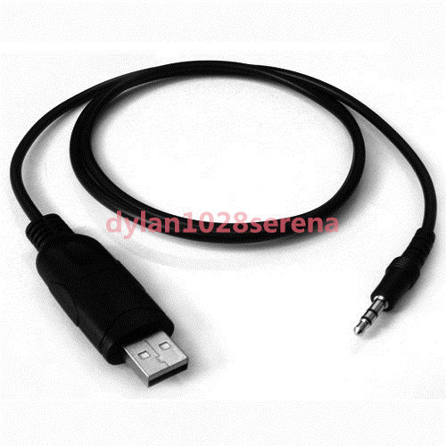 USB Programming Cable for Alinco ERW-7 ERW-4C two way Radio: Default Title