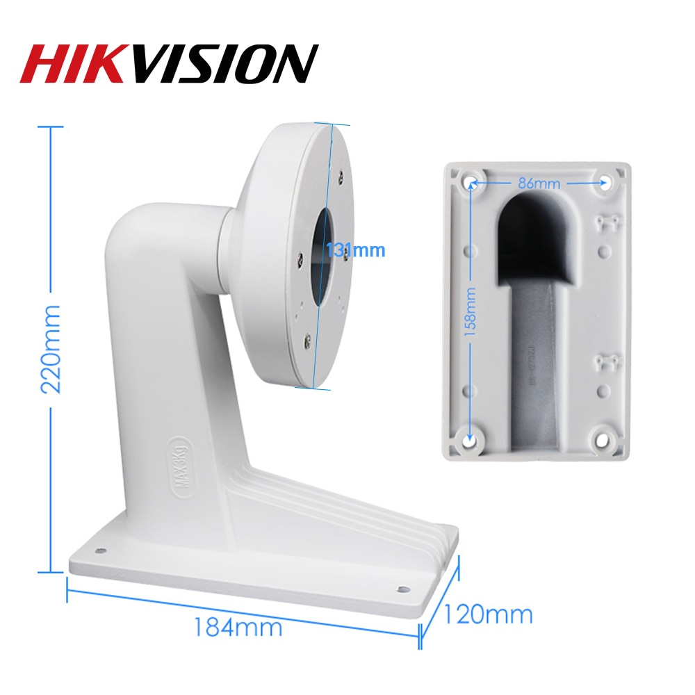 Hikvision DS-1273ZJ-130-TRL Wall Mount for Turret Camera DS-2CD2343G0-I DS-2CD2363G0-I DS-2CD2383G0-I DS-2CD2385FWD-I