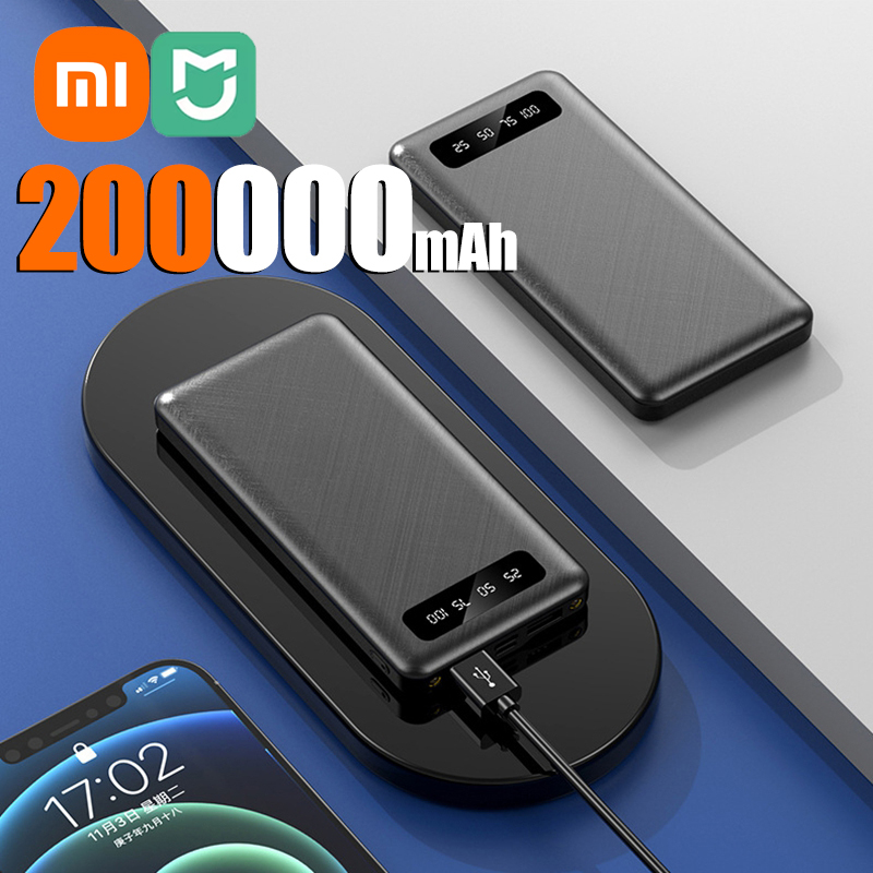 Xiaomi Mijia 200000mAh 120W Power Bank Super Fast Charging High Capacity External Battery With LED Digital Display for IPhone: Silver