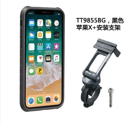 Topeak RideCase voor Iphone x Black Case & Bike Bar Mount