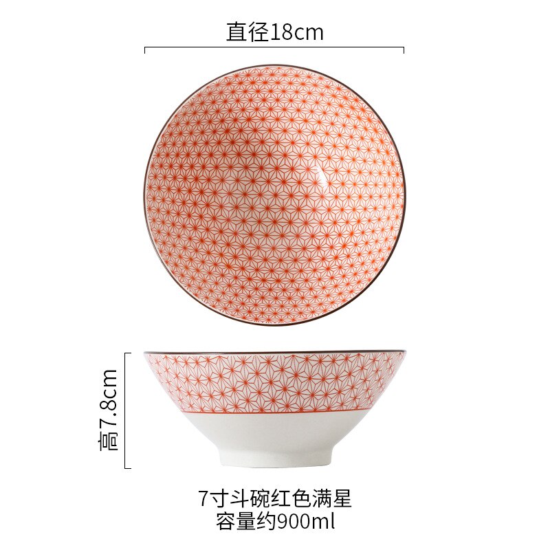 Salade Soep Ramen Kom, 32 Oz Stapelbaar Ronde Fijn Porselein Granen Pasta Serveerschaal, grote Capaciteit Microwavable Keramische Bowls: I