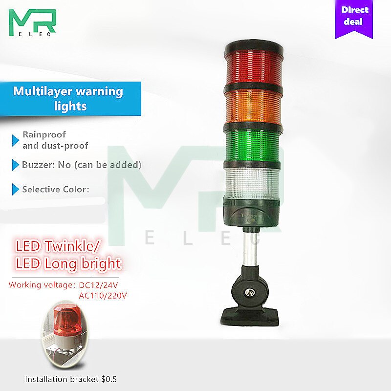 Stack Lamp Industrial LED Signal Tower Alarm Caution Light Tower Industrial Warning Light for Machine no buzzer