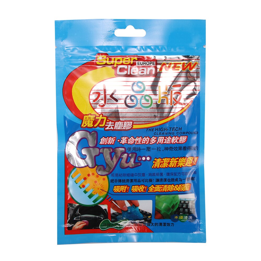 Cleaning Glue Magic Dust Cleaner Compound Clean Phone PC Computer Keyboard Cleaner Magic Sponge Kitchen Accessories: Blue