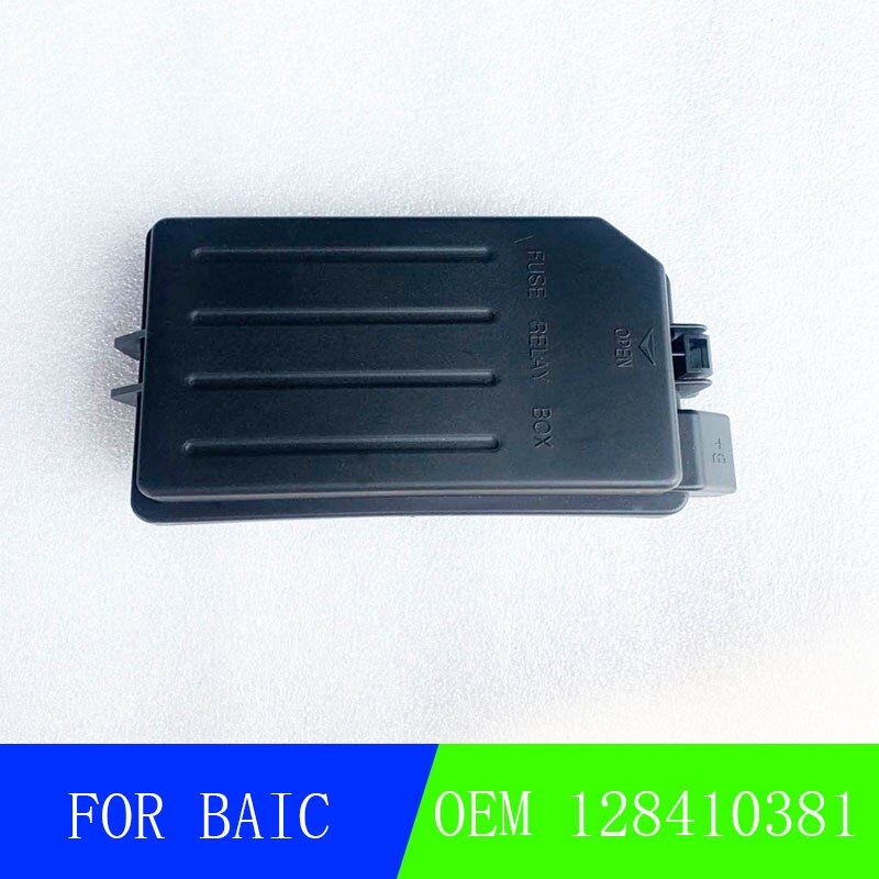 For Baic E130 E150 D20 fuse protection cover fuse box upper cover electrical box upper cover 128410381