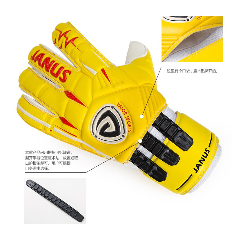 Janus Roll Finger Goalkeeper Gloves Goalie Keeper GK Gloves with Removable Finger Save Protection Size 7 8 9 10 Yellow Red