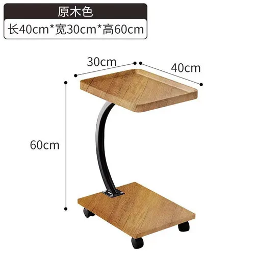 U-Shaped Sofa Edge Table Movable Balcony Coffee Table Edge Cabinet Corner Desk Simple Living Room Bedroom Desk: LIGHT GRAY