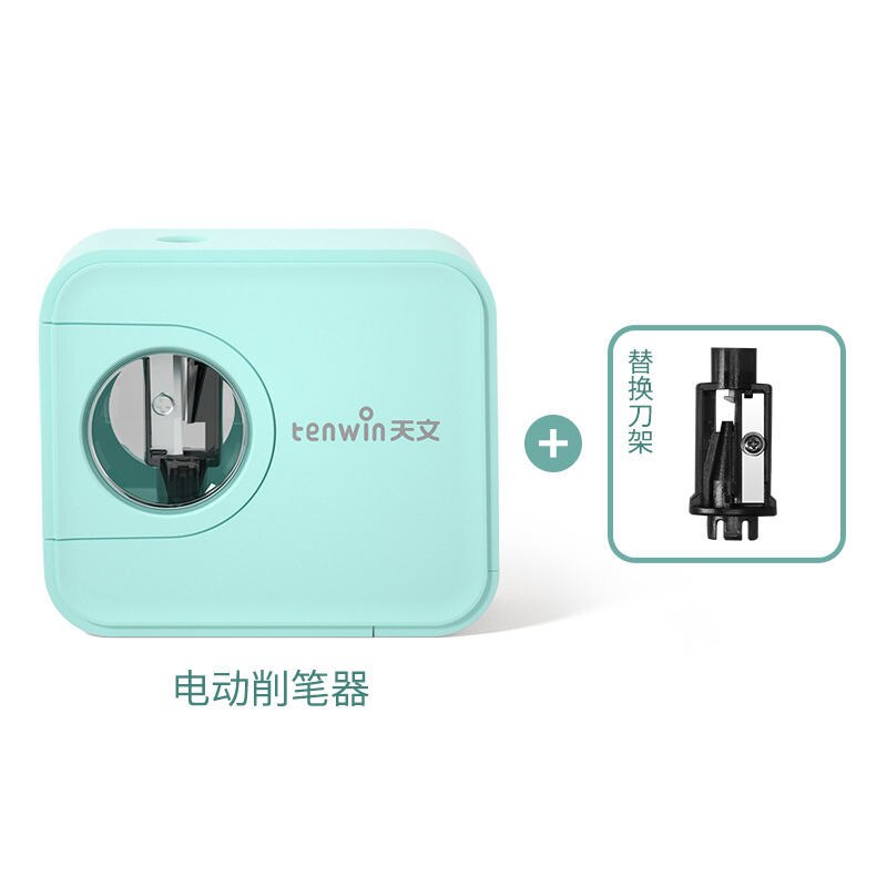 Pencil sharpener, automatic pencil sharpener, multi-function pencil sharpener, electric pencil sharpener: A-25