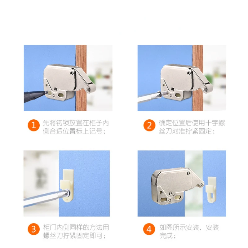 Push Catch Cabines Lock Automatische Spring Catch Systeem Camper Kast Deuren Multi-Functionele Meubelen Veiligheidssloten