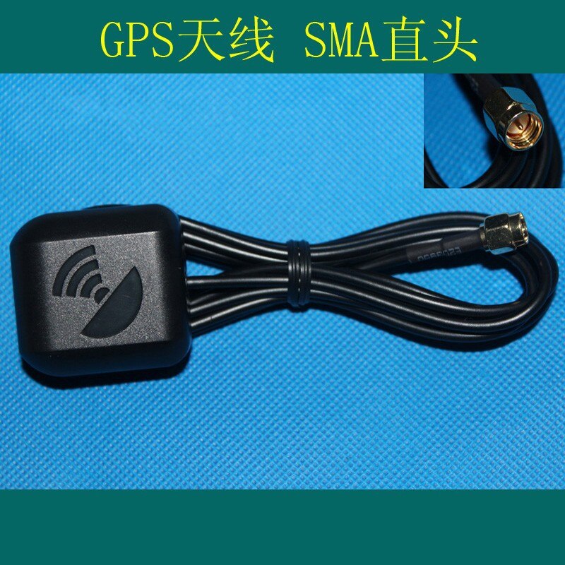 Antenne GPS pour voiture SMA/antenne universelle pour antenne droite/navigation SMA