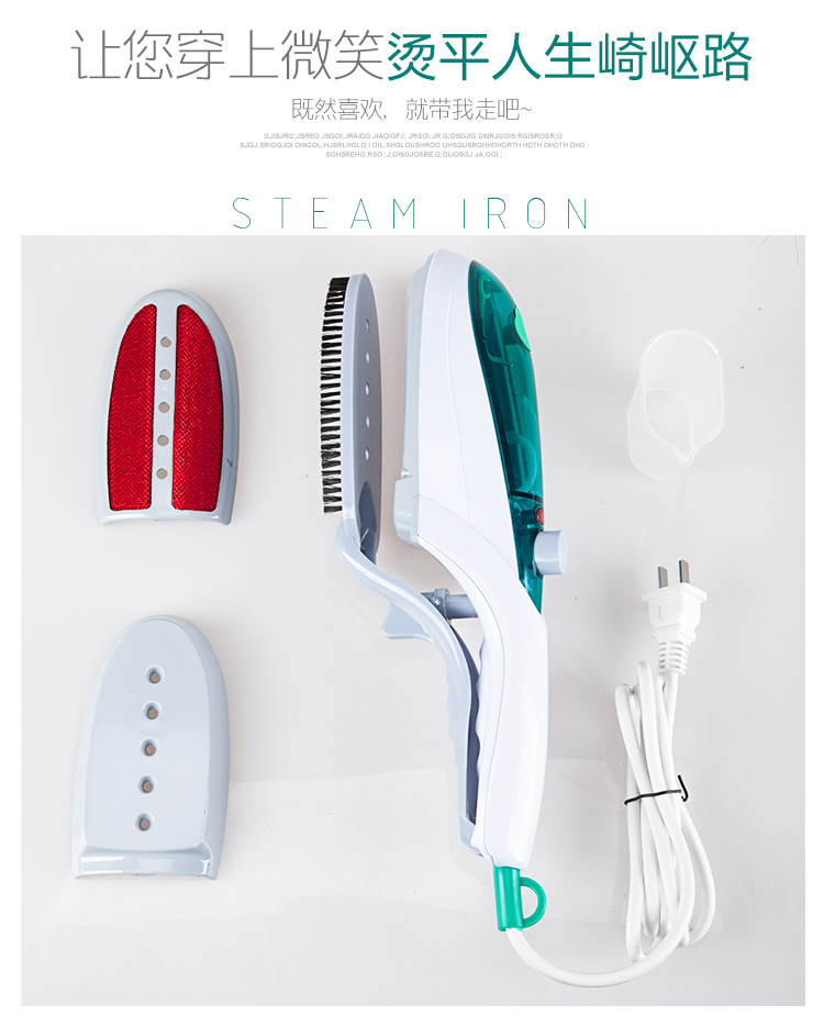 Brosse à vapeur électrique, Machine à repasser, lavage des vêtements, Business, ménage, Mini Machine à vapeur: Default Title