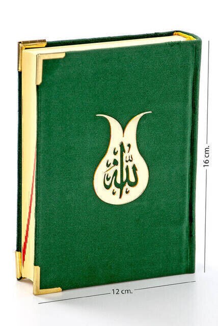 Coran couvert de velours, islamique pour musulman, Ramadan , Allah, sac arabe, taille, chapeau d&#39;ordinateur, Islam musulman: 4