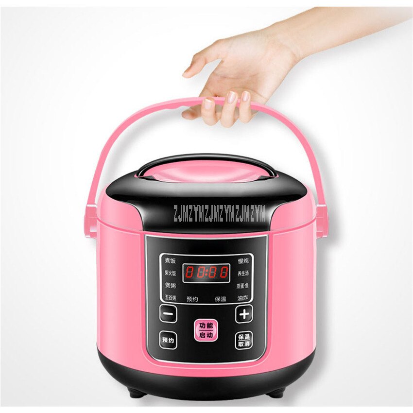2L Mini Intelligent Electric Rice Cooker Non-stick Inner Tank 2-4 Person Household Soup Congee Rice Cooking Machine 220V Y-MFB6