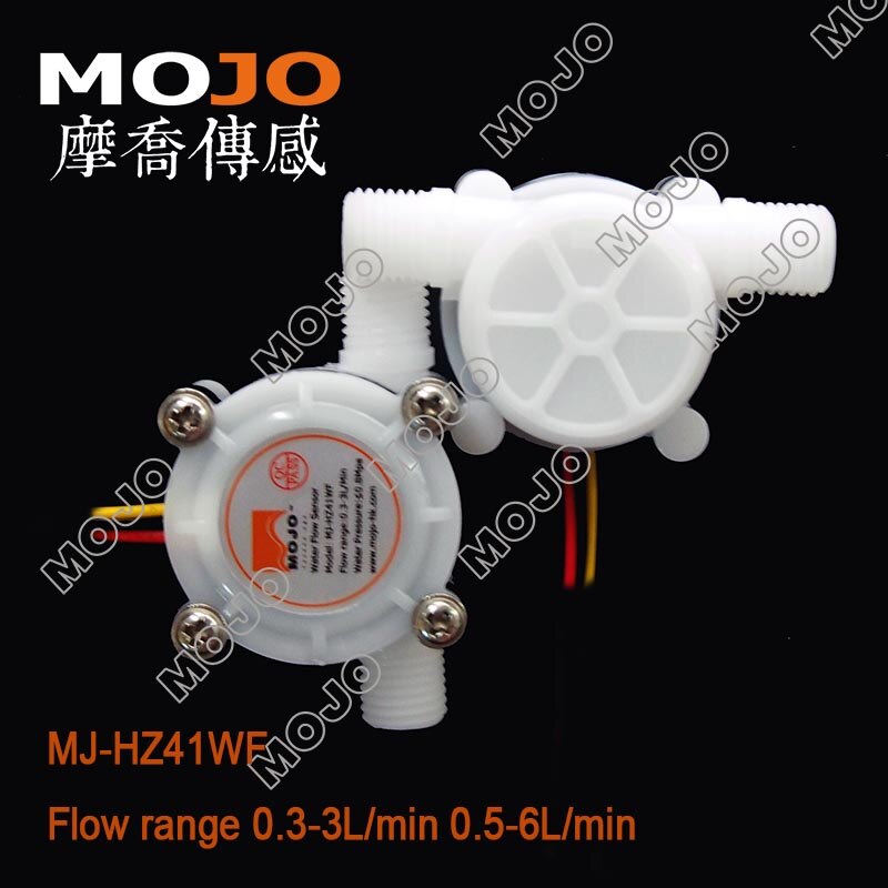 Hall flow sensor MJ-HZ41WF Micro meter Intelligent water dispenser force special meter 5pcs/lots