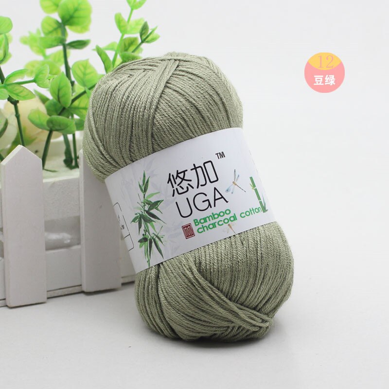Soft Bamboo Crochet Cotton Knitting Yarn Baby Knit Wool Bamboo Charcoal Cotton Hand Knitting Yarn 50g/pc 6 ply: 10