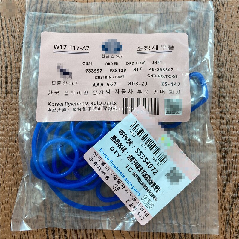 One Set Cooling System Seal Oil Cooler Gasket Seal... – Grandado