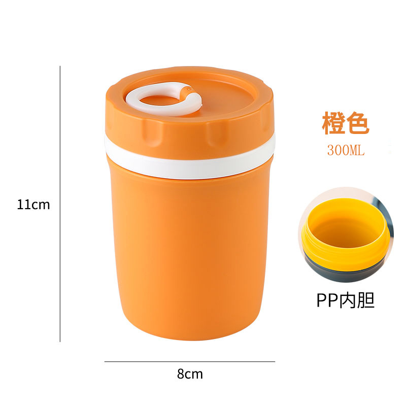 Mini Thermische Lunchbox Voedsel Container Met Lepel Roestvrij Staal Vacuüm Kopje Soep Cup Geïsoleerde Lunchbox Taza Desayuno Portatil: orange-PP-330ml