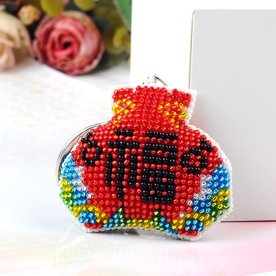 Key Chain Accessories Stamped Crafts DIY Printed Cross-Stitching-Kit Embroidery Stich-Bead Needlework Y043