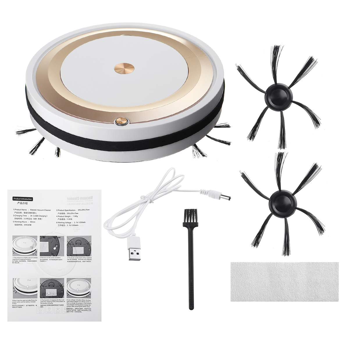 3-In-1 Multifunction Sweep Mopping Robot Vacuum Cleaner Rechargeable Dry Wet Mop Vacuum Cleaner Strong Suction Home Clean: Golden