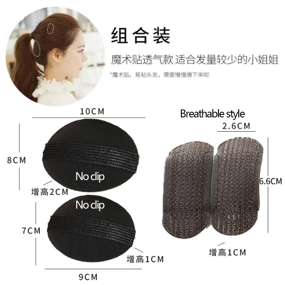 Ladies Breathable Fluffy Hair Clips Invisible Hair Pads Root Pads Sponge Makeup Comb Princess Hair Styling Tools: SKY BLUE