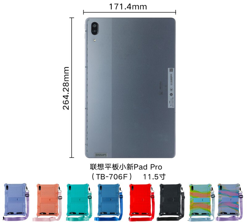 Kinderen Veilig Shockproof Silicone Case Voor Lenovo J706F 11.5Inch Tablet Met Afneembare Kickstand En Schouderband Voor Lenovo Pad