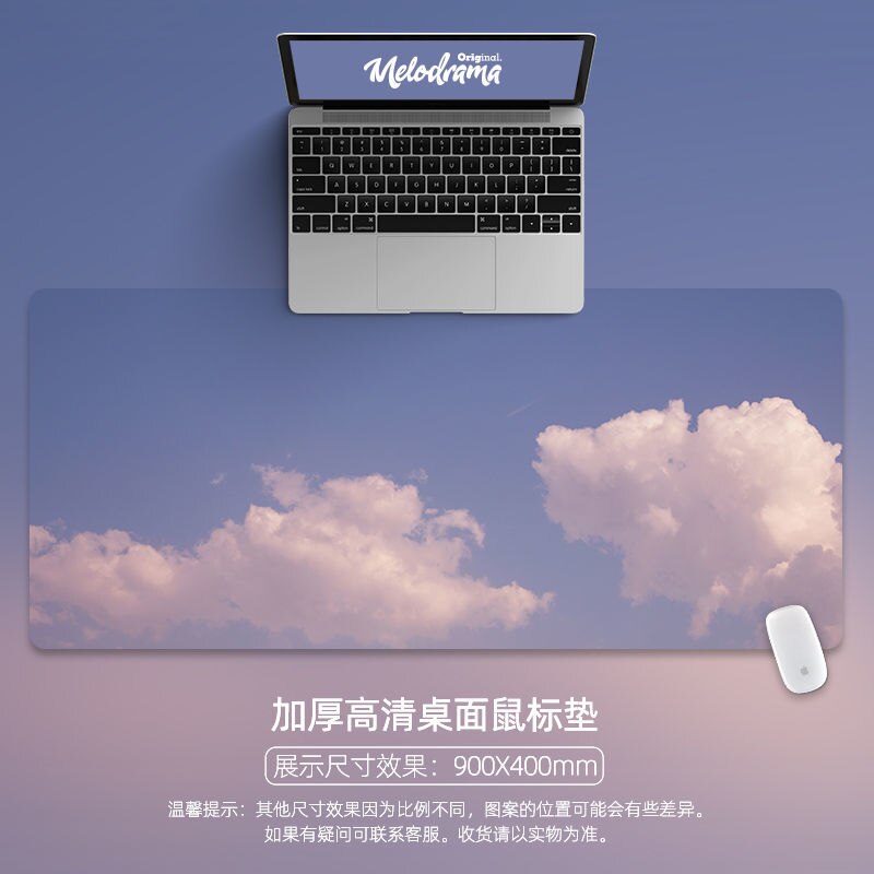 Cute Mouse Pad Large Writing Desk Mats Laptop Mouse Mat Kawaii Mouse Pad Gaming Deskpad for Office Home Gamer 80x30 90x40: 400x900x2mm 02