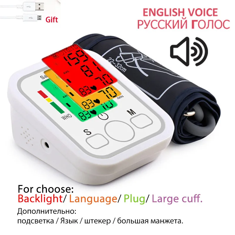 Englisch oder Russische blutdruckmessgerät haushalt medizinisch Blut Druck Monitor healthcare tonomete messgeräte blutdruck medizinprodukte