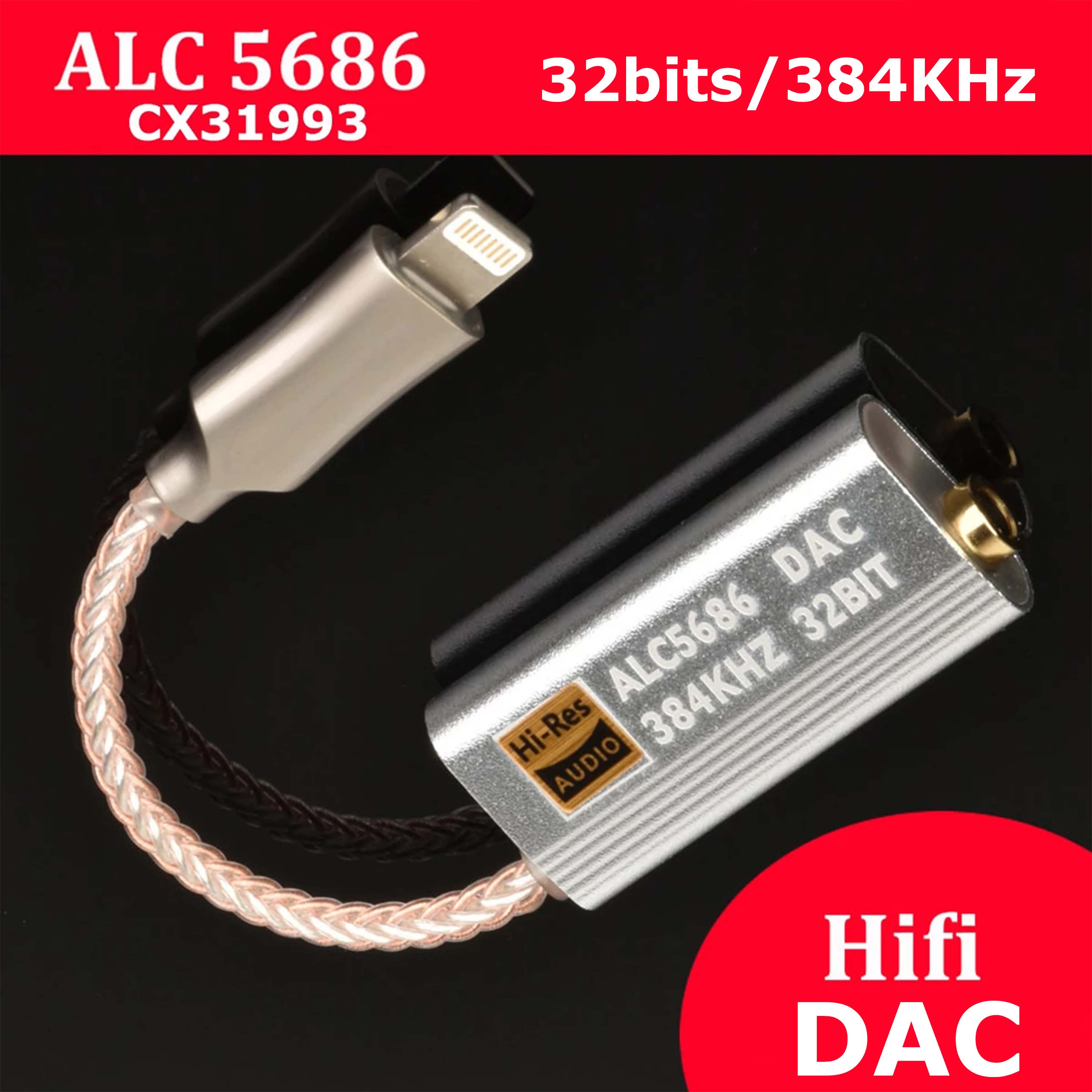 ALC5686 Cx31993 DAC Decoding 3.5mm HIFI Amplifier Adapter Earphone Cable Device Sound Amplifie 32bits/384KHz for IPhone Ios