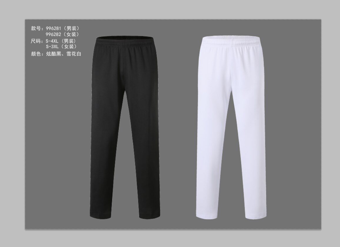 Joggingbroek dames sportkleding dames sportbroek training lange broek hardloopbroek dames sportkleding joggingbroeken broeken  #996282