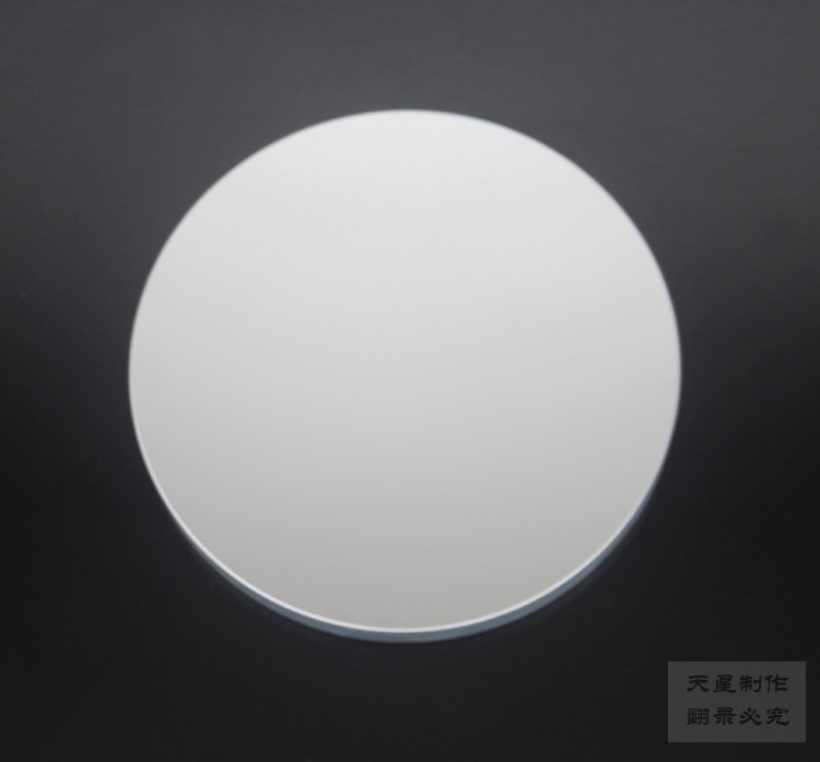 Miroir de bovins, miroir Anti-primaire et secondaire, D114f870, télescope, lentille en verre astronomique réfléchissante, à bricolage soi-même, lentille en verre