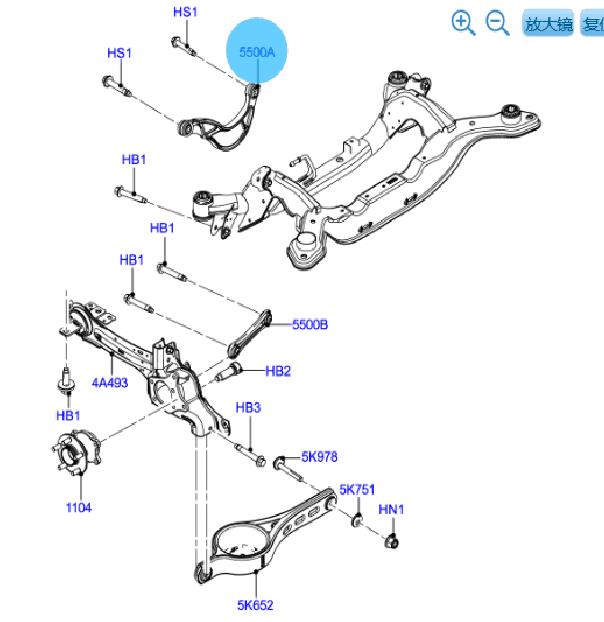 Rear Suspension Tie Bar Link Arm for Ford Mondeo Mk4 2007 S-MAX