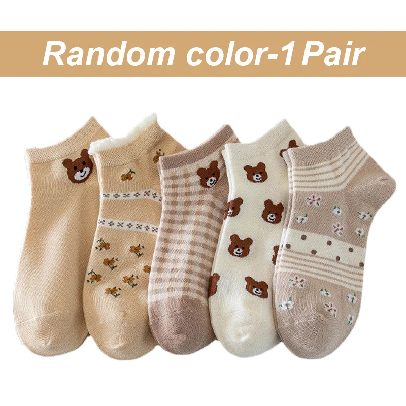 Calcetines bonitos de animales de dibujos animados, calcetín de gato y oso para mujeres y niñas, calcetines cortos divertidos de corte bajo, calcetines tobilleros de algodón invisibles Kawaii, talla 35-41: Negro