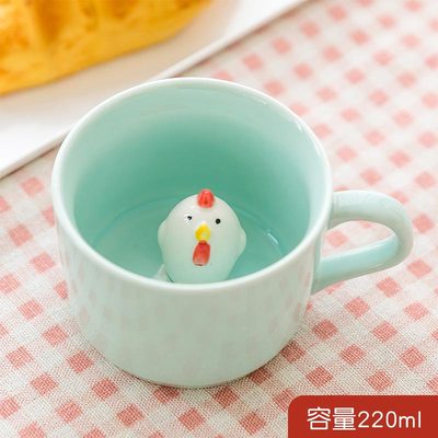 Cute Coffee Cup and Saucer European Tea Set Ceramic Cup and Saucer Set Bone China Idea Coffee Cup DD60CS: Chick