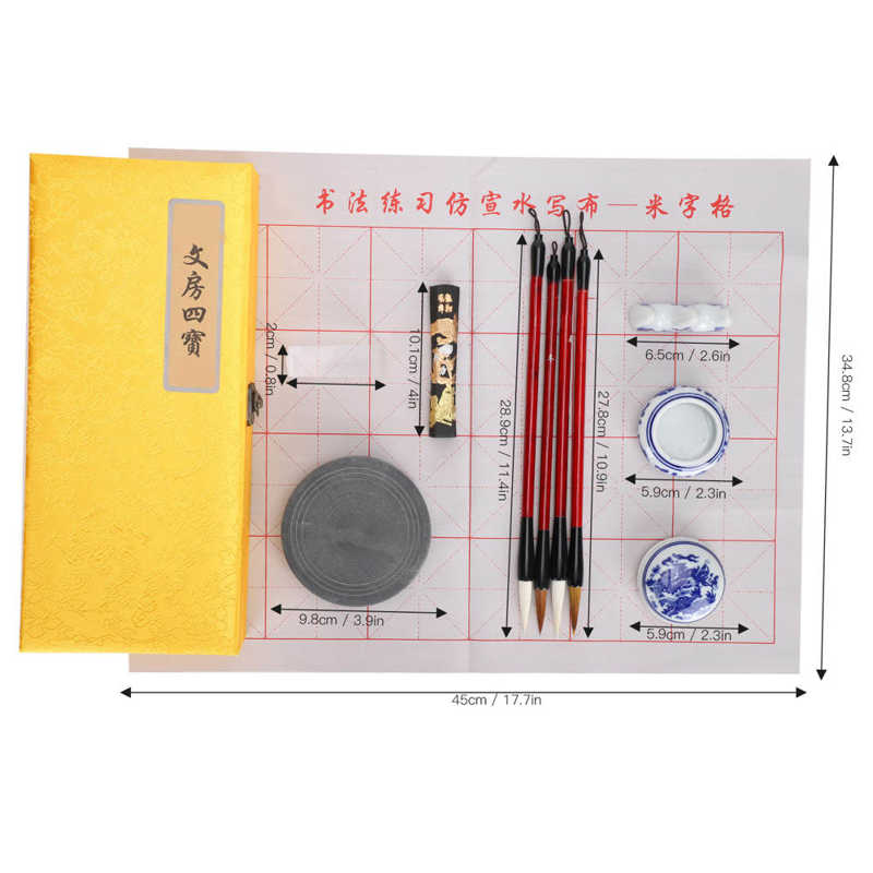 Chinese Calligraphy Practice Set Inkstone Brush Pen Water-Writing Practice Copy Book Calligraphy Set for beginners Students