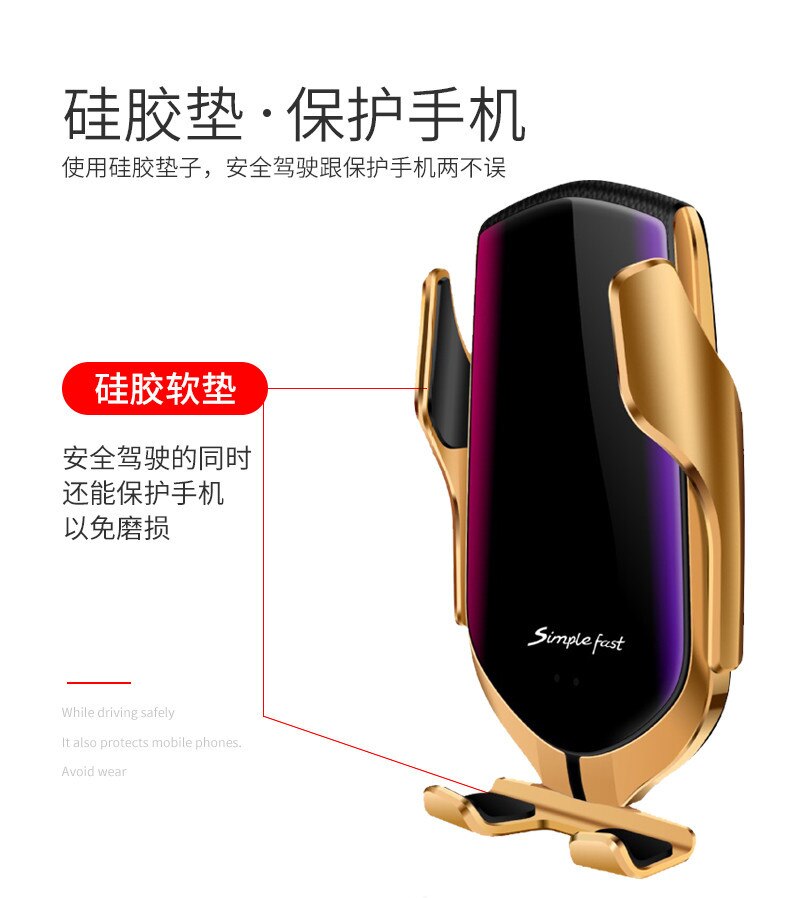 Soporte de carga inalámbrico de inducción automática por infrarrojos para IPhone 11 Pro Max XS Samsung Galaxy S8 S9 S10 Plus: gold