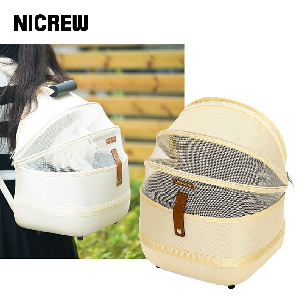 NICREW-mochila portátil transpirable para transportar mascotas, bolsa de transporte de viaje para cachorros, accesorios para gatos